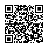 林鄭：衷心祝賀李家超當選 將向中央人民政府提交選舉結果報告