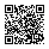 港澳辦：新選制展现新氣象 新起點共創新輝煌