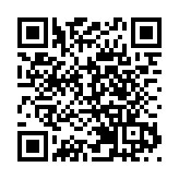 賀一誠祝賀李家超當選 希望港澳續攜手並進、精誠合作