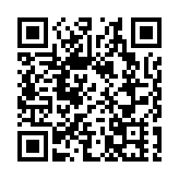 有片丨李家超獲得1416票 當選為香港特區第六任行政長官人選