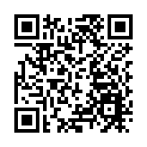 工商及專業界祝賀李家超當選 冀新屆政府帶領香港邁向更美好未來