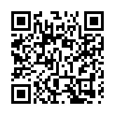 香港中華出入口商會：李家超高票當選體現各界認同及支持