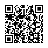 工聯會祝賀李家超當選 冀與新特首同為香港開新篇