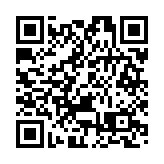 各界祝賀李家超當選行政長官人選 冀落實政綱不辜負市民期待