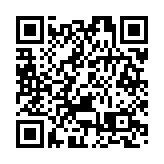 壬寅年海峽兩岸神農炎帝民間拜祖大典在山西高平舉行