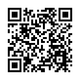 高票當選！李家超誓言帶領香港開新篇