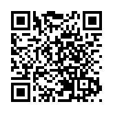 中總祝賀李家超高票當選 冀首要積極商討與內地通關