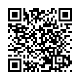 姚志勝：熱烈祝賀李家超當選 帶領開創安定發展新局面