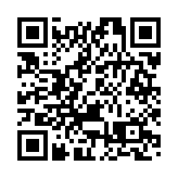 九龍婦聯祝賀李家超高票當選為第六屆行政長官人選