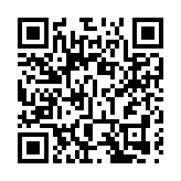 經民聯：祝賀李家超成功當選 冀聚焦發展恢復內外通關