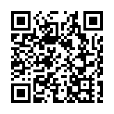 唐安英：祝賀李家超高票當選 我們同開新篇章