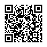 澳門新增3宗輸入及2宗復陽個案