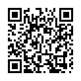 陳馮富珍：相信李家超定能不負眾望 團結各界共同開創新局面