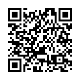 英國宣布向烏克蘭提供一筆總額13億英鎊的援助