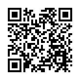 高教評祝賀李家超先生高票當選 望重視教育培育更多人才