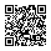 陳雨露：貨幣政策發力穩經濟 全力以赴紓困市場主體