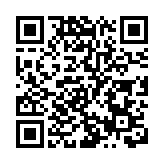 蒙牛擬將雅士利私有化 每股作價1.2元