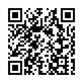 醫管局：將全力支持李家超及其團隊 共同守護市民健康