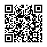 深交所發文鼓勵電子簽約 IPO線上辦公或將來臨