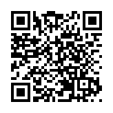 紓困外貿企業 深圳實施深港跨境水路運輸補貼