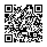 尼日利亞西北部村莊遭土匪襲擊 致48人死亡