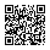 【熱門話題】香港開啟愛國者治港新篇章