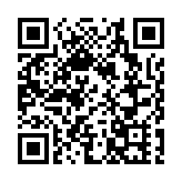 港澳辦中聯辦祝賀李家超高票當選第六任行政長官人選