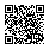 叩問與回聲：雲中的秋歌 ——黃惠波《雲秋集》讀記