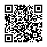 葵涌葵芳邨葵信樓強檢發現7宗陽性檢測個案