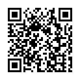 人民幣兌美元中間價貶567點  18個月以來最低
