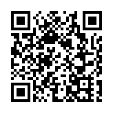 譚耀宗：高票當選反映絕大部分選委支持李家超及其政綱