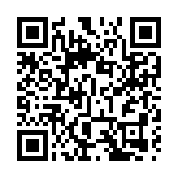 台股重挫逾200點 一度跌破16200點關卡