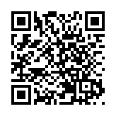 西藏墨脫縣76.8米不丹松成為中國新「樹王」