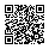 青促會祝賀李家超當選香港特別行政區第六任行政長官人選