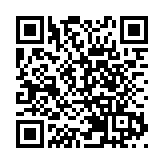 【快評】中國持續加大流動性投放