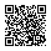 馬士基等外資船公司沿海捎带業務申請獲批 預計5月底前首航