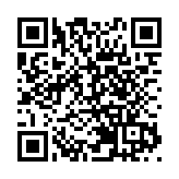 核酸陰性證明竟成「商品」？買賣雙方被廣州鐵路警方當場抓獲