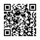 台灣花蓮海域發生6.2級地震 震源深度16千米