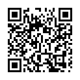 2022全國新增31個本科專業 工學類佔比最高