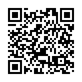 警方提醒市民勿下載未經審核手機應用程式 避免誤墮陷阱