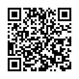 深圳人行推14條舉措 統籌支持防疫和經濟社會發展