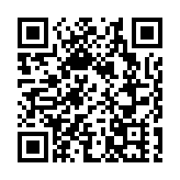 四川榮縣發生一起岩石意外垮塌  有5人失聯