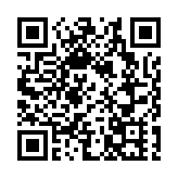 港府跟進污水監測呈陽性的結果 呼籲市民進行病毒檢測