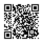 印尼第一季度經濟增長5.01%