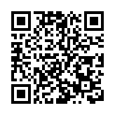 王岐山會見韓國總統文在寅