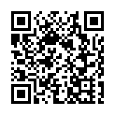 山東濟南市場主體達145萬戶，全力打造國際化營商環境