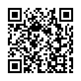 深圳福田落地全國首個預付資金數字人民幣智能合約創新應用平台