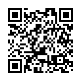 港澳辦：美西方少數國家的聒噪阻擋不了香港由治及興的發展大勢