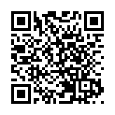 【商報時評】精誠協作平穩過渡無縫銜接