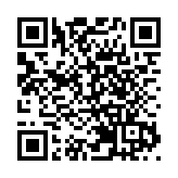 【名家指點】開創新時代的特首選舉